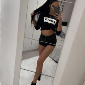 Инна