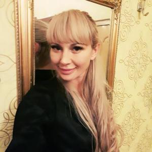 Евгения