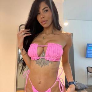  Ambar 