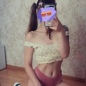 MAIJA