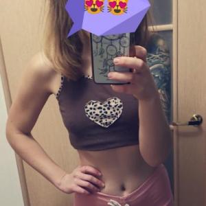 MAIJA