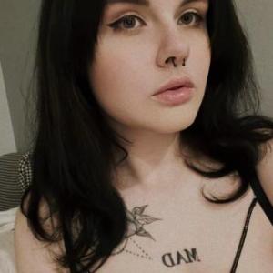 Диана