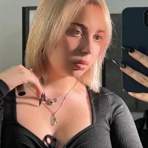 Лиза