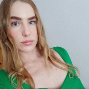 Elena