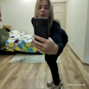 Stalina undzenko
