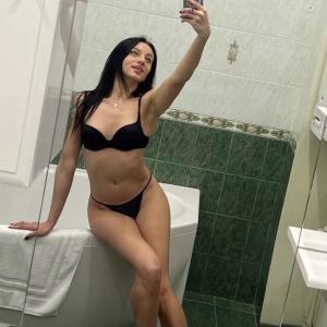 Кристина
