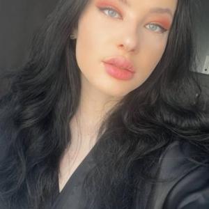 Amina