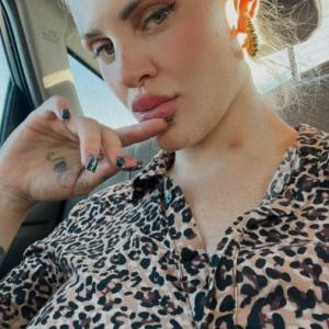 Я В РИГЕ️️️