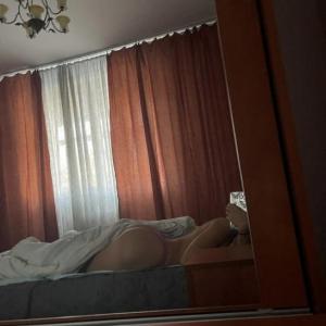 Anastasija