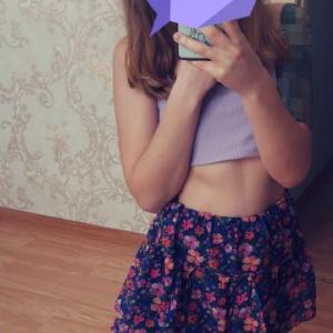 JANA