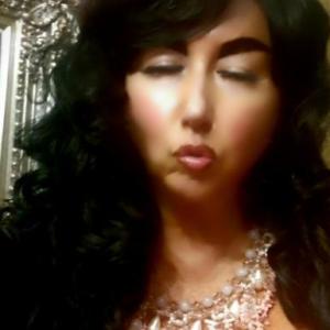 Ramina