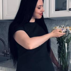 Ксения