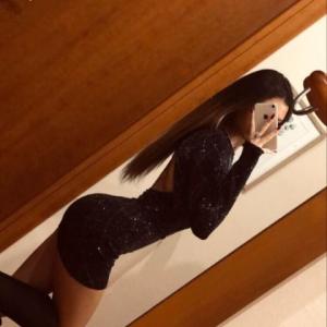 Ievina