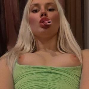 SEXY GIRL