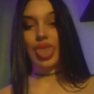 Dana Sex