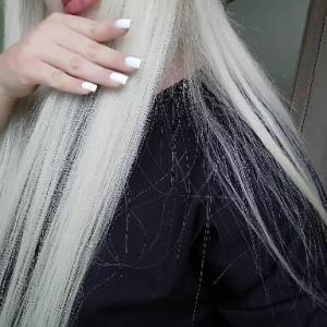 Emma 30€