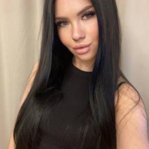 Karina ️ Real