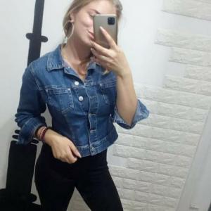 Хочу тебя сейчас
