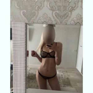 Две чертовки скучают