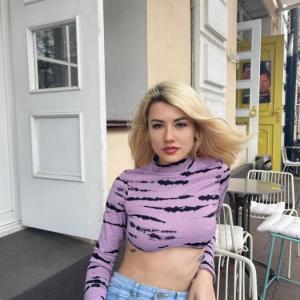 Алеся