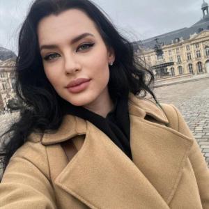 Amina