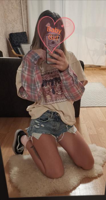 EMILY (20)