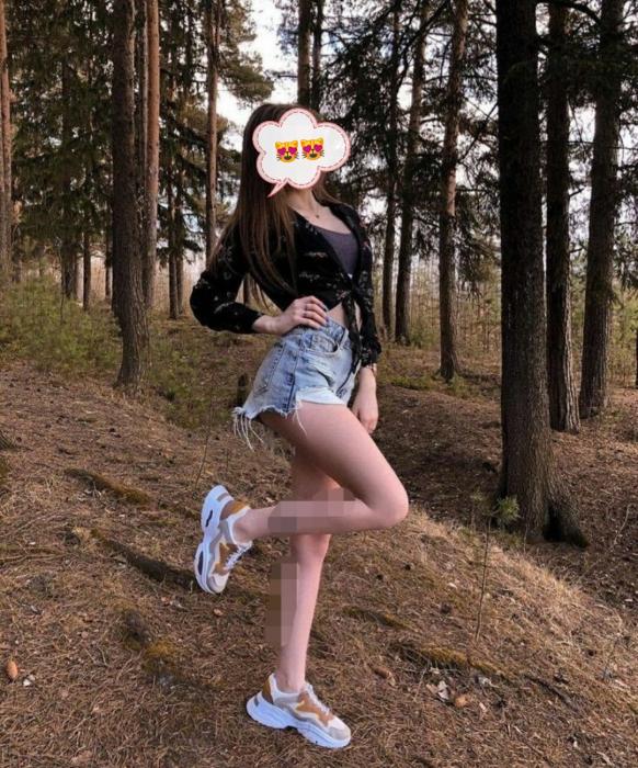 ️️Elly (20)