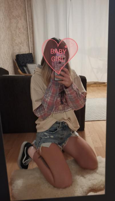 Emily (20)