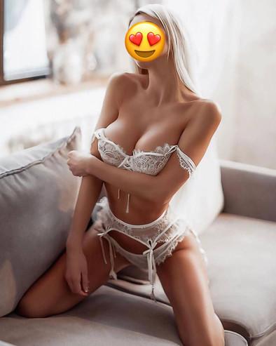 Диана (28)