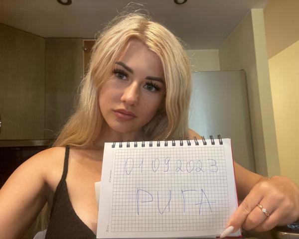 Алеся (20)