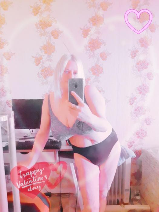 ЮЛИЯ (50)