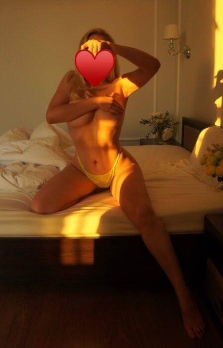 Sofi (28)