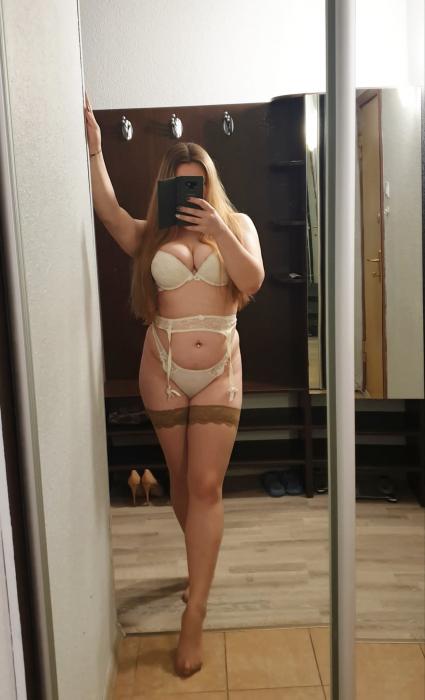 СОФЬЯ (28)