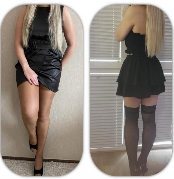 Draudzenes! (30)