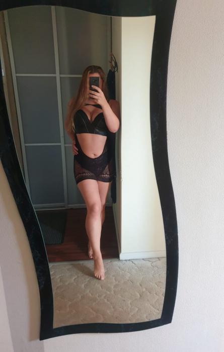 СОФЬЯ (28)