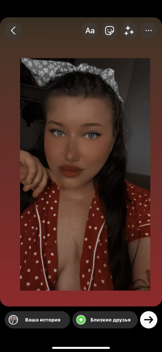 Лика (23)