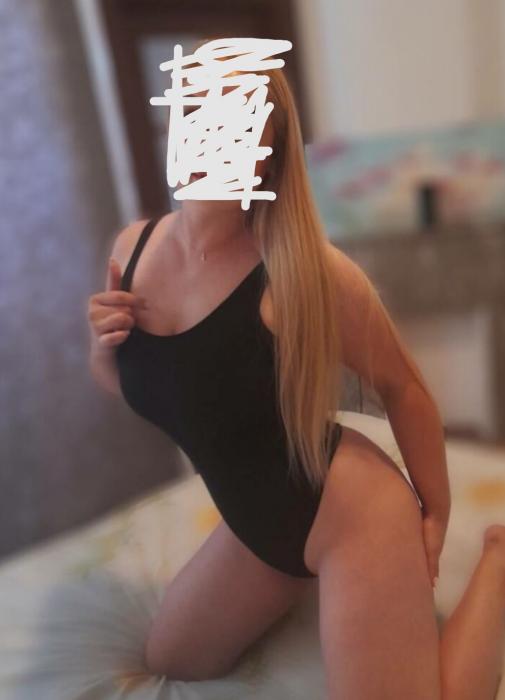 Arina (24)