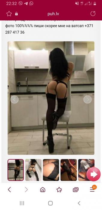 Всего 60 € (26)