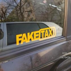 Daba