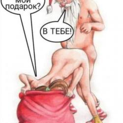 Lv/ru