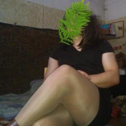 Gunta