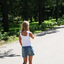 Ilze