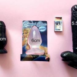 Dildo