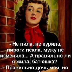 citi_laiki