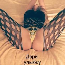 VIDZEME