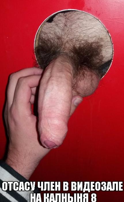 videosex (36)