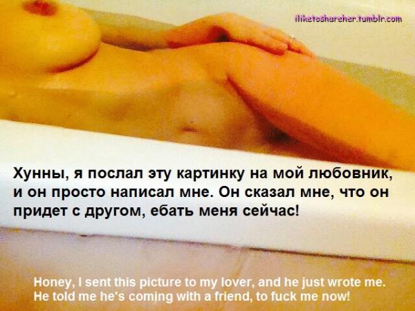 Zhan (30)