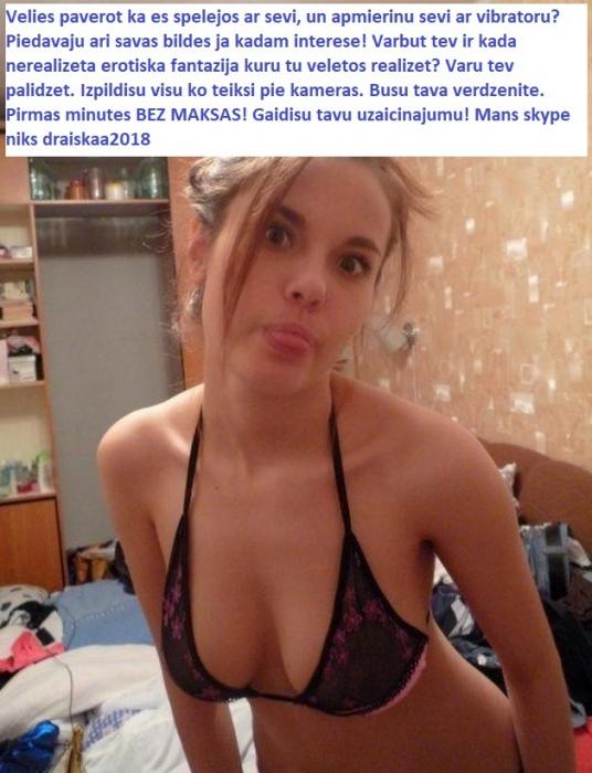 Draiskaa (23)