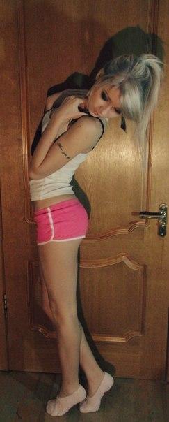 Inga (24)