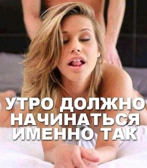 Хочу (30)